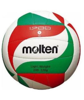 BALON VOLEIBOL V5M-1700 SCHOOL ULTRALIVIANA